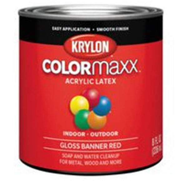 Krylon COLORmaxx paint Red (1/2 Pint, Banner Red)